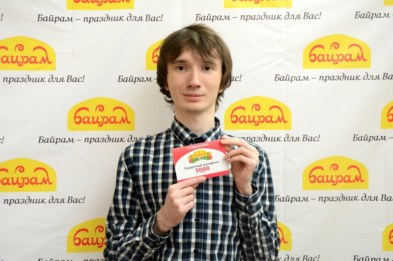Айрат Макаев+.JPG