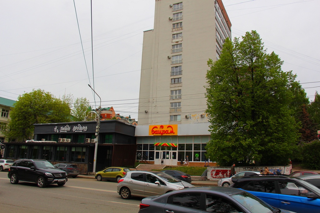 IMG_4772.JPG