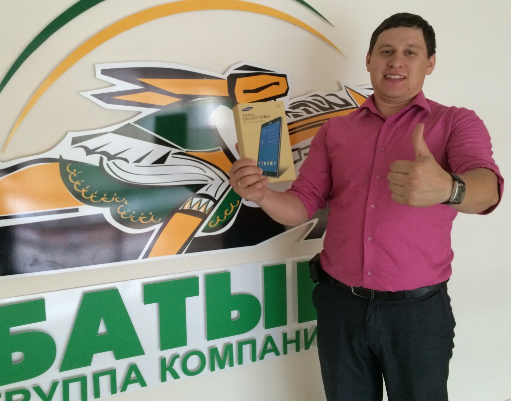 Кадымов Динис Ильдарович.JPG