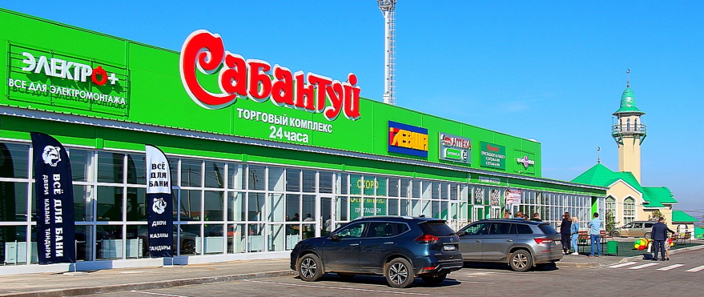IMG_7614_1.JPG
