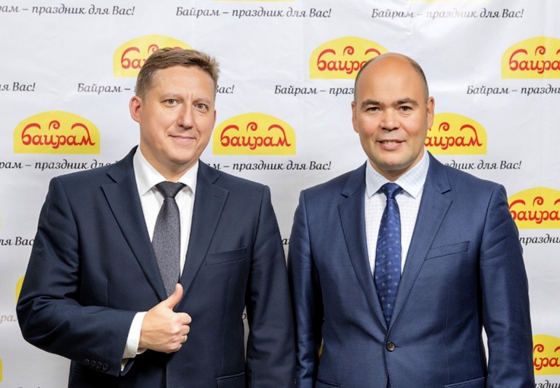Утвержденное фото_НГ_2019+web.jpg Утвержденное фото_НГ_2019+web.jpg