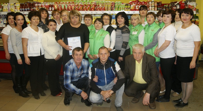 Коллектив_мага№10_+.jpg