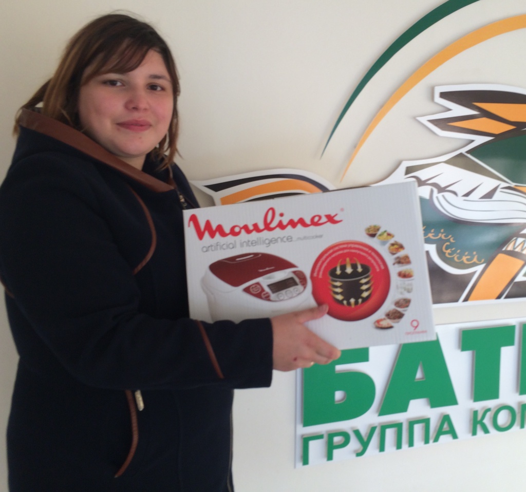Инна Ильгизаровна Хисматуллина.JPG