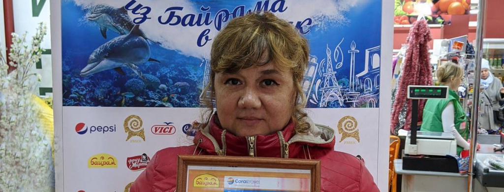 Айгуль Сагитовна Гарипова_ГЛ_1+1.jpg