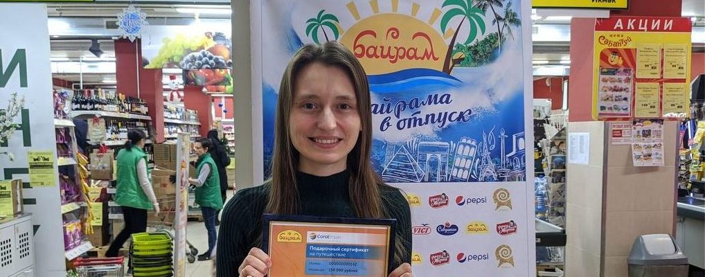 Виктория Михайловна Фарес_4.jpg