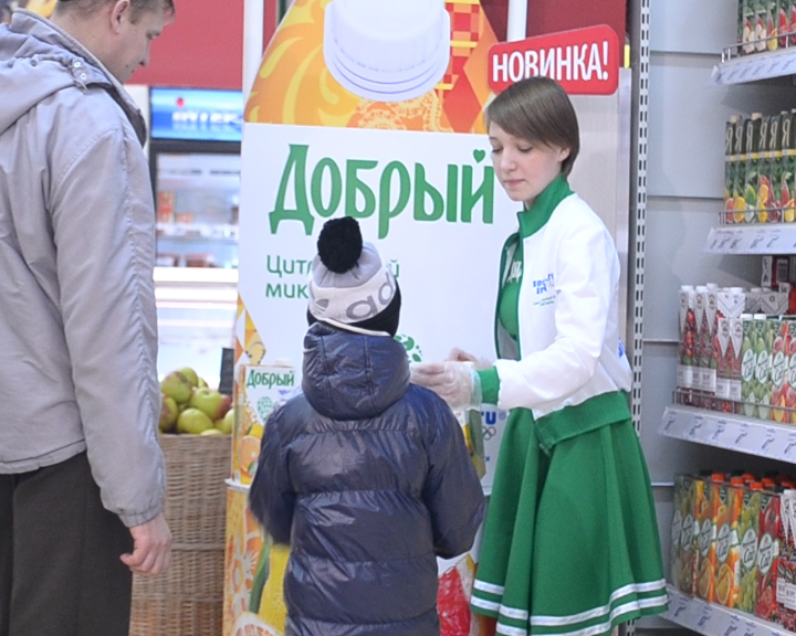 дегустации1.jpg