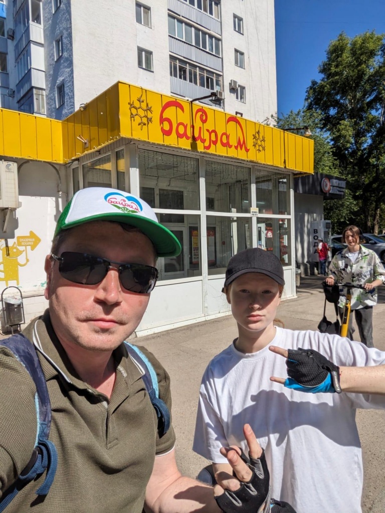Д1000в_2_24.jpg