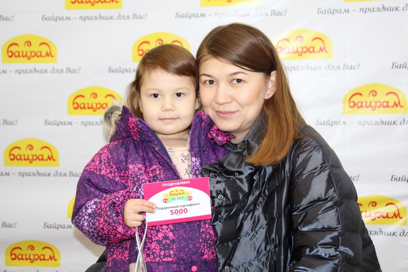 Айгуль Тагировна Хусаинова с дочерью Саминой.JPG