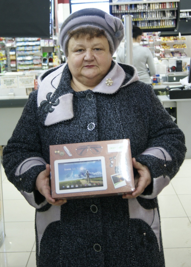 Карамова Валентина.JPG