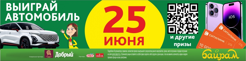 на сайт2 .jpg