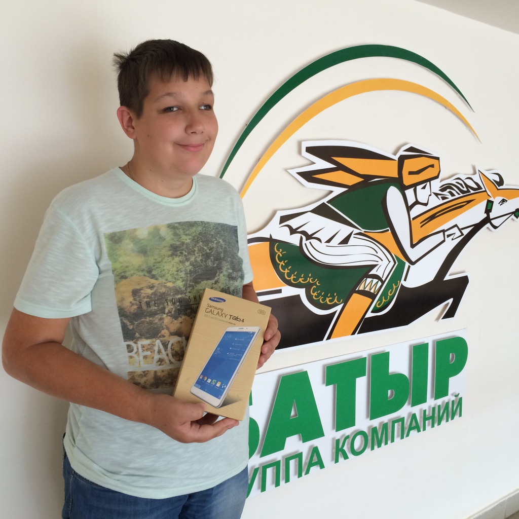 Романов Дмитрий Константинович.JPG