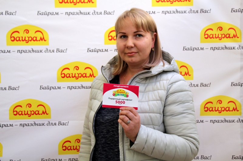 Анна Михайловна Мустаева+.JPG