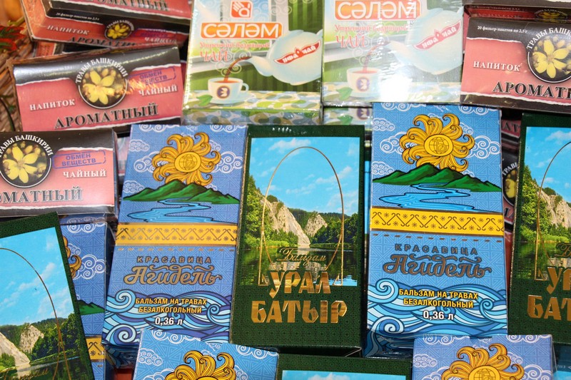 Чаи_1+.jpg