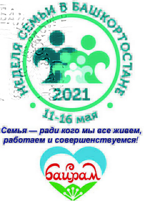 Семья_1+1.jpg