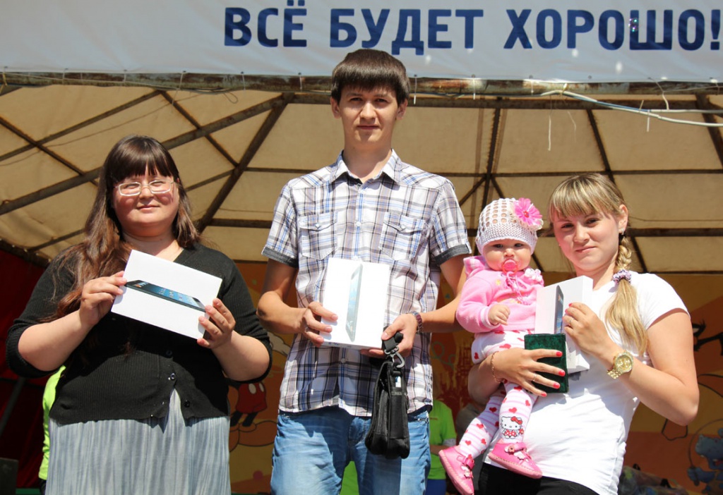 Призы_3+.jpg