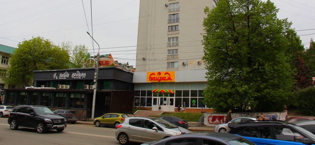 IMG_4772_1.JPG