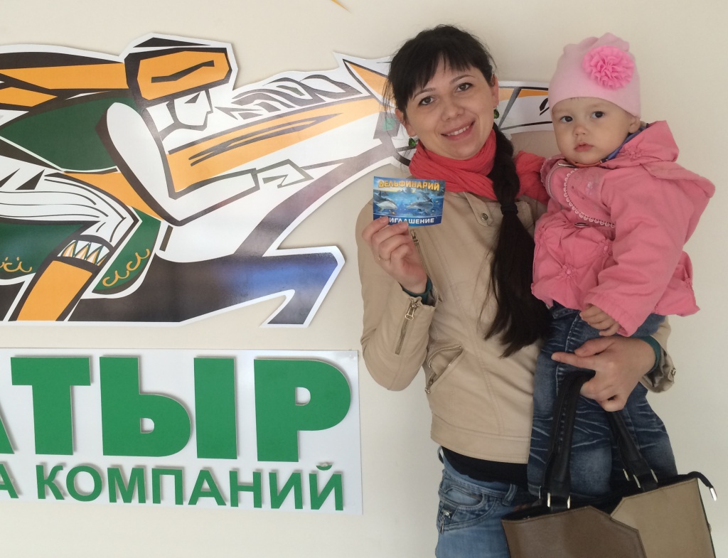 Светлана Сагидовна Низамова.JPG