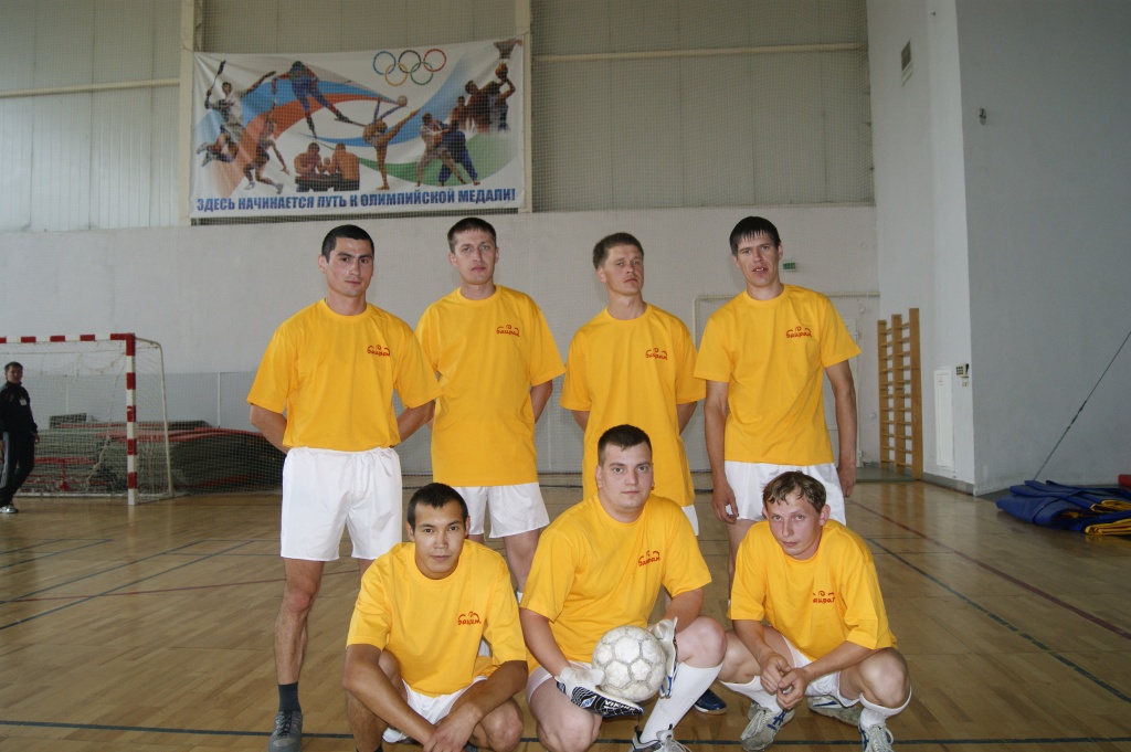 Мини-футбол.JPG Мини-футбол.JPG