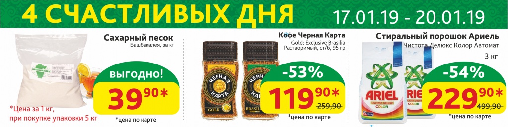 4 НА САЙТ.jpg 4 НА САЙТ.jpg