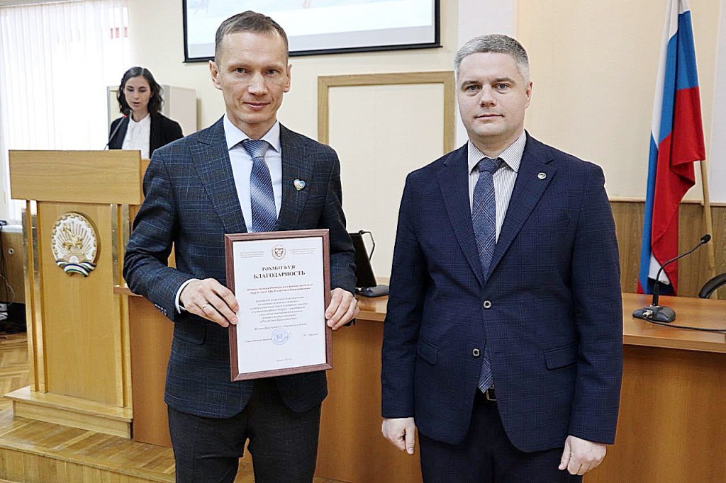 Награждение_1.jpg