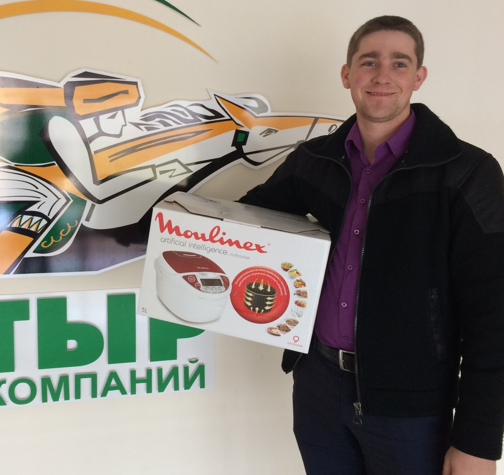 Задворнов Николай Михайлович.jpg